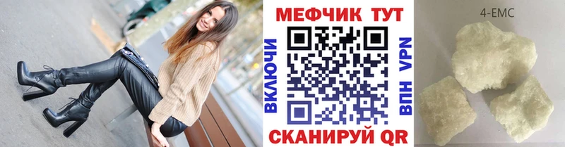 АМФЕТАМИН Лысьва