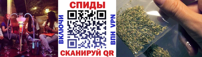 Бутират Butirat  Лысьва 
