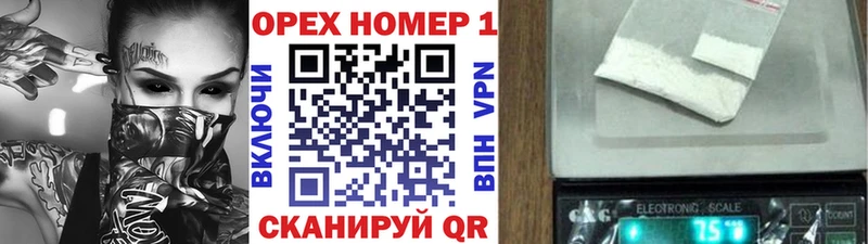Cocaine Колумбийский Лысьва