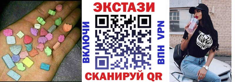 ссылка на мегу tor  что такое   Лысьва  ЭКСТАЗИ 300 mg 