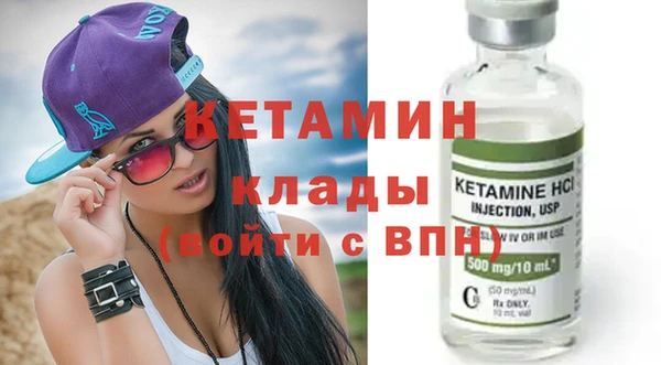 хмурый Наволоки