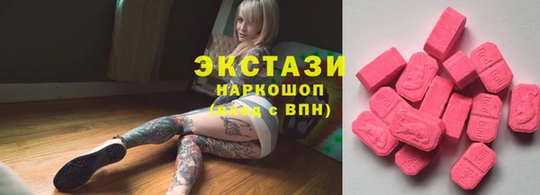 a pvp Надым