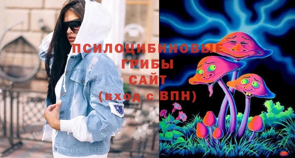 кокаин Армянск