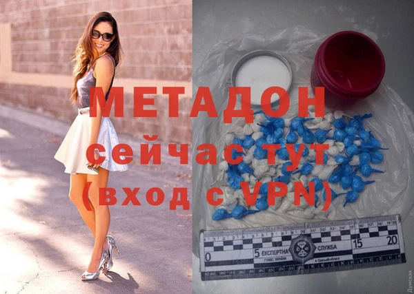 бошки Навашино