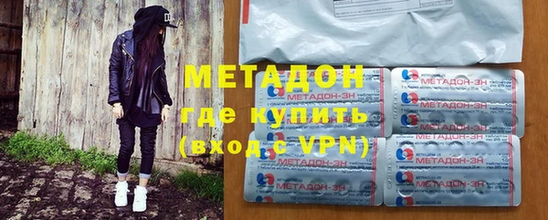 хмурый Наволоки