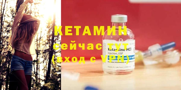 бошки Навашино