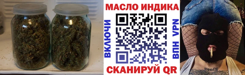 маркетплейс Telegram  Лысьва  Дистиллят ТГК жижа 