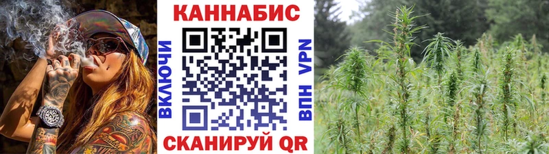 Бошки марихуана семена  Лысьва 